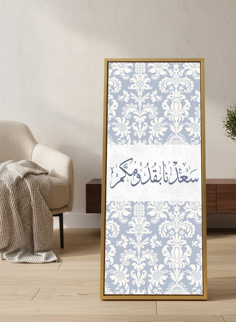 LOWHA Canvas Wall Art on Wooden Frame with Gold Floating Frame and Back Stand Featuring Welcoming Arabic Calligraphy Design - Image 5